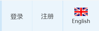 2025新澳门原料免费大全