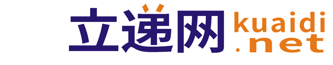2025新澳门原料免费大全